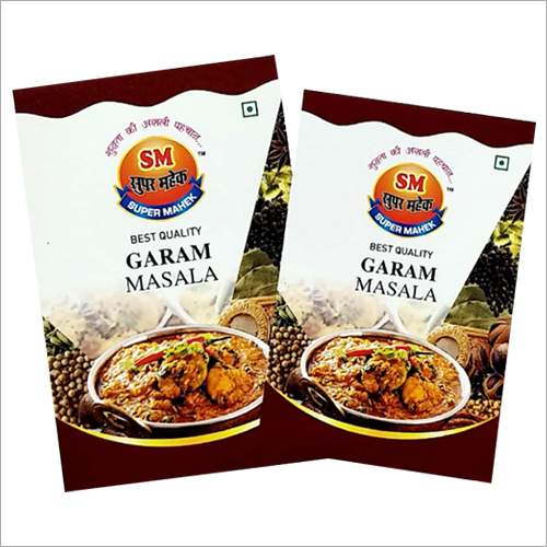 garam nighty