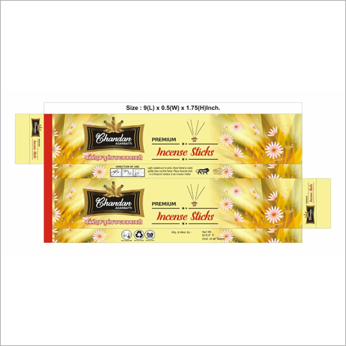 Chandan Fragrance Incense Stick Size: 8-11 Inch