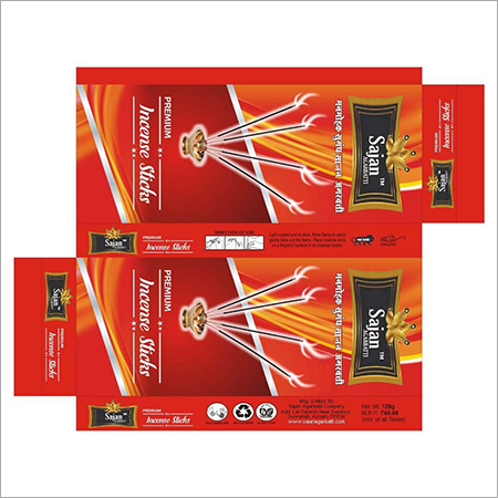 Chocolate Incense Sticks
