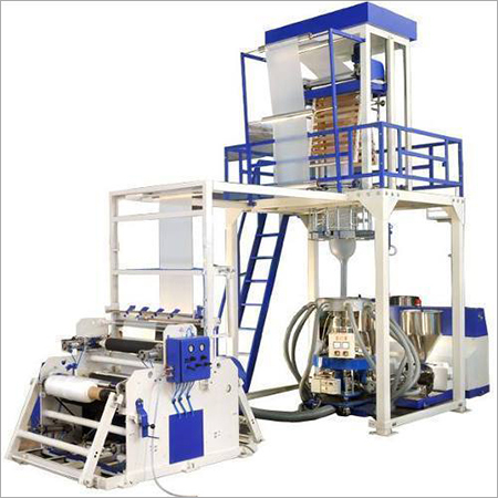Two Layer Blown Film Plant Two Layer Blown Film Plant