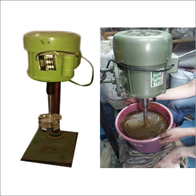 Mehandi Cone Mixing Machine