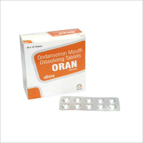 Ondansetron मुंह में घुलने वाली गोलियाँ