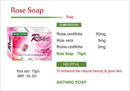 Rose Soap Rose Soap