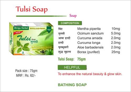 Tulsi Soap Tulsi Soap