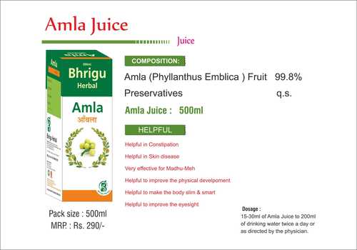 Amla Juice Amla Juice