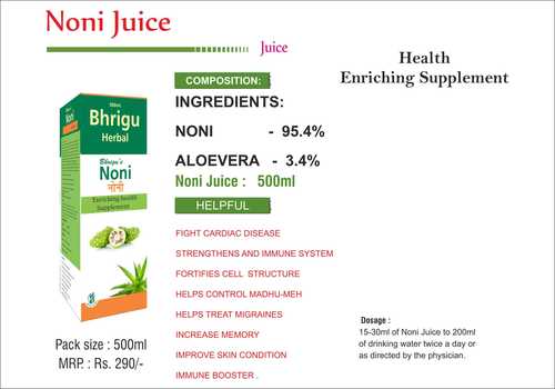 Noni Juice Noni Juice