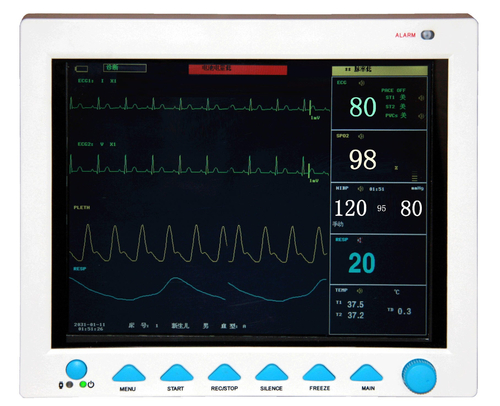 Multi Parameter Patient Monitor CMS-8000