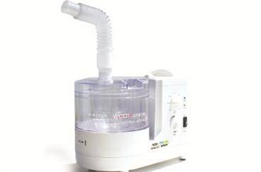 Ultrasonic Nebulizer W-001