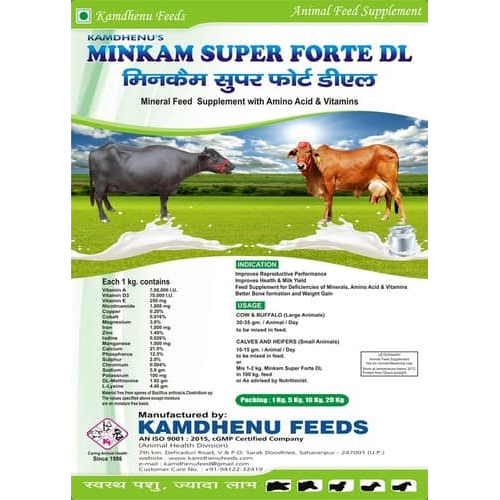 MINKAM SUPER FORTE DL - 1 Kg Vitamin & Mineral Feed Supplement with Amino Acids Promotes Digestion & Supports Immune System for Cattle