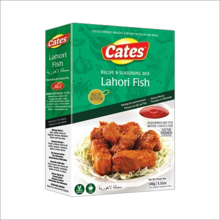 Lahori Fish Masala Powder
