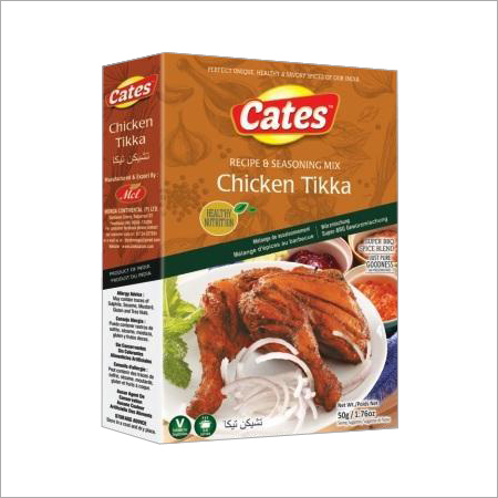 Chicken Tikka Masala Powder