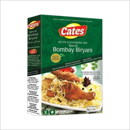 Bombay Biryani Masala Powder