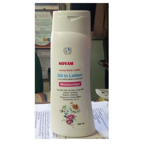 Aloe vera herbal Body Lotion