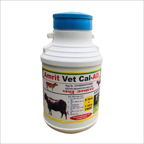 Veterinary Calcium By PARAS VET FEED PVT. LTD.