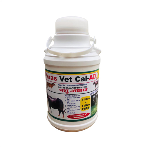 Veterinary Feed Supplements Manufacturer,Dairy Feed Supplements  Supplier,Haryana