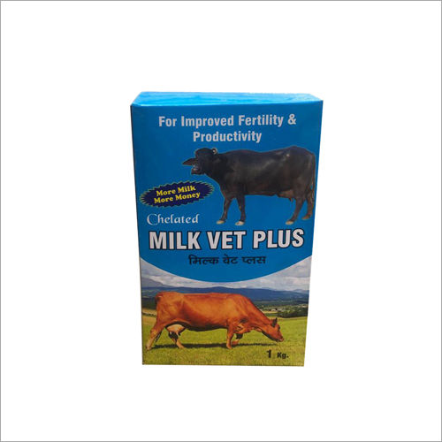 Multui Milk Vet Plus Supplement Powder