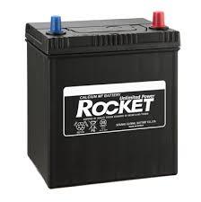 Rocket Ups Battery Battery Capacity: 30 A   50Ah Ampere-Hour  (Ah)