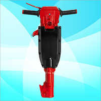 Cp117  Cp111  Cp1210  Cp 1230  Cp1240  Breaker Parts On Rental