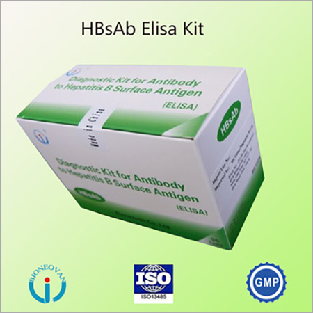 HBS AB ELISA BOX By BIONEOVAN CO., LTD.