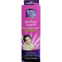 Boro Plus Cream