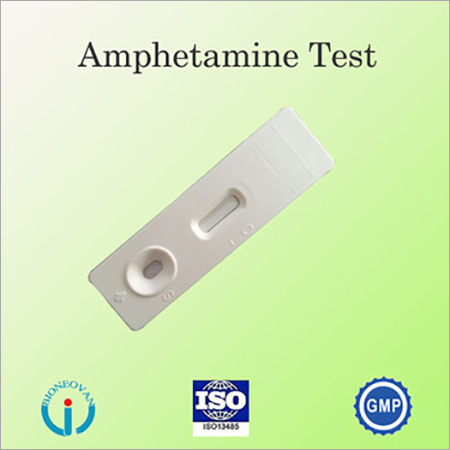 Amphetamine test cassette