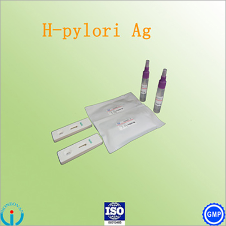 H Pylori Ag Cassette Manufacturer H Pylori Ag Cassette Supplier