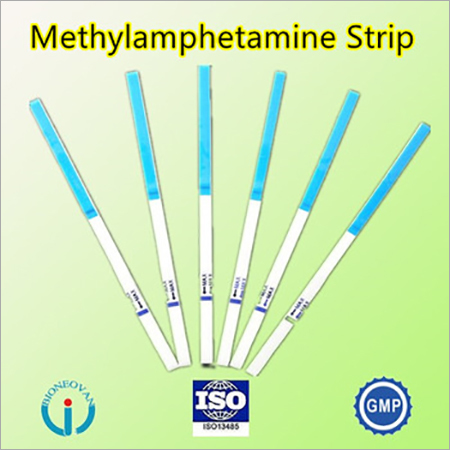 Methyl amphetamine test strip
