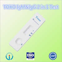 TOXO IgMIgG Triline 2 in 1 Cassette