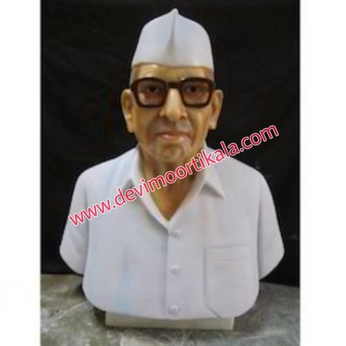 Marble Bust Statue