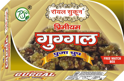 Premium Guggal Dhoop