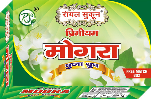 Premium Mogra Dhoopbatti