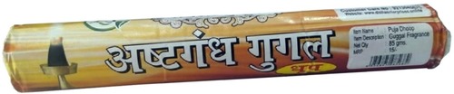 Ashtgandh Dhoop