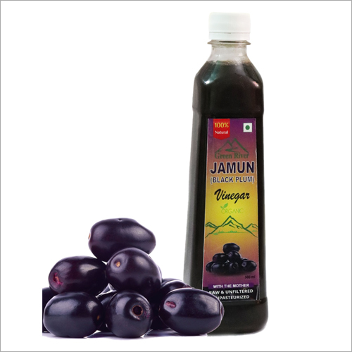 Jamun Vinegar Jamun Vinegar