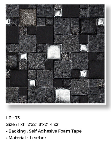 Wall Frame Materials Leather Panel