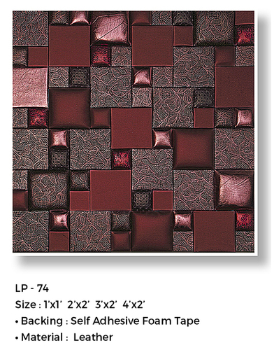Wall Frame Materials Leather Panel