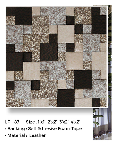 Wall Frame Materials Leather Panel