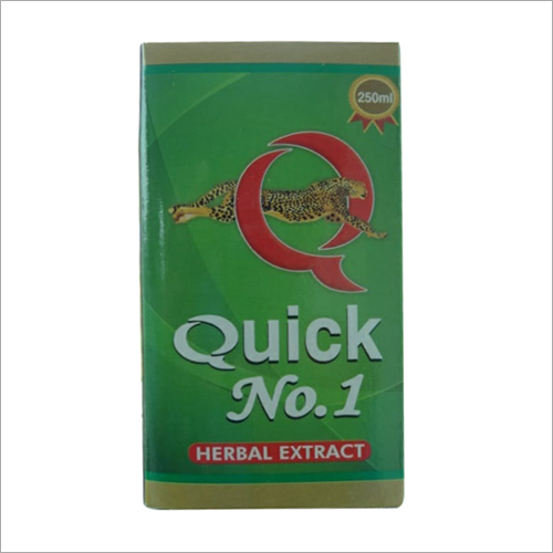 Quick No.1