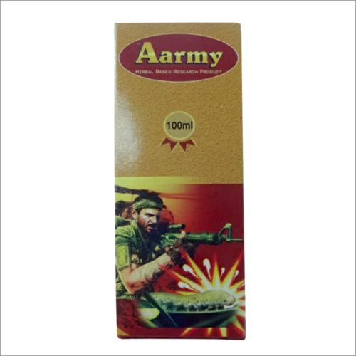 Army