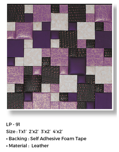 Wall Frame Materials Leather Panel