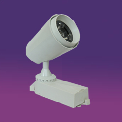 25 Watt Led Track Light