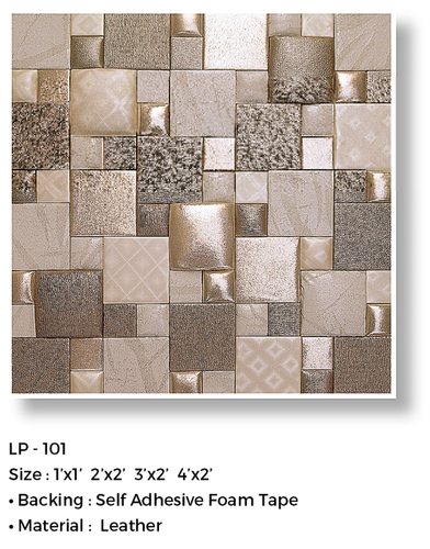 Wall Frame Materials Leather Panel