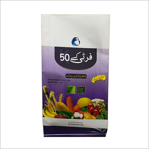Printed Block Bottom Laminated PP Bags