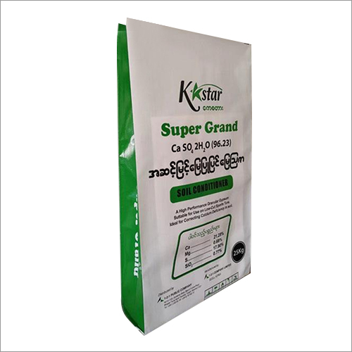 Pet Food Coated Bag
