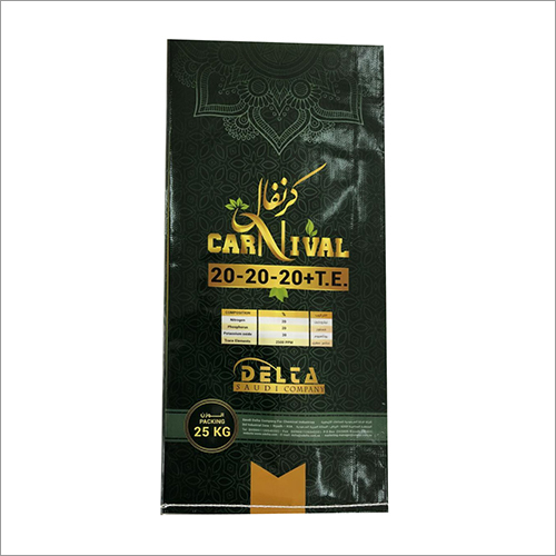 Seeds Laminated Bag