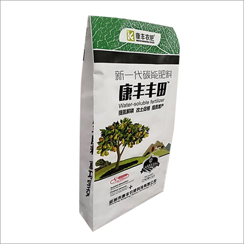 Plastic Coated Bag