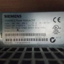 SIEMENS BSL3225-0BE33-7AA0