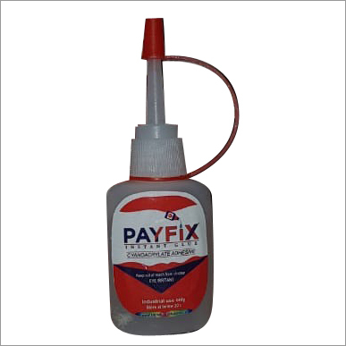 15gms Luppy Bottle 15gms Luppy Bottle