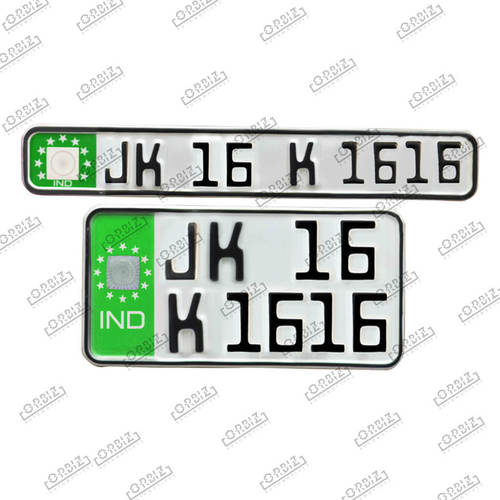 Aluminium Bike Number Plate Design