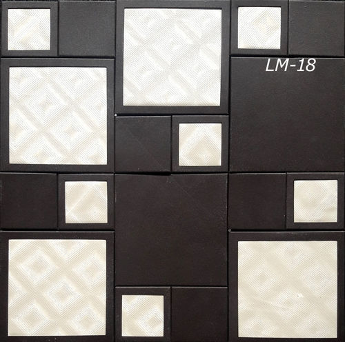 Leather Wall Panel Size: 1Ft By 1Ft