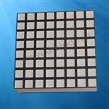 8x8 Square Dot Matrix Display
